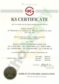 ksatlascertificateatlaskhoacqu ca04d40b f347 49bb b8c8 cc41a50d0d06
